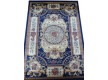 Синтетичний килим Heatset  5813A NAVY - Висока якість за найкращою ціною в Україні